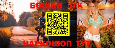 соль курить ск Заводоуковск