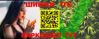 круглые Жуковский