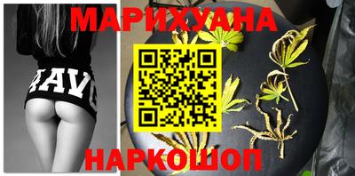 MESCALINE Заволжье
