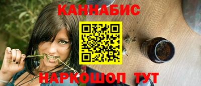 MESCALINE Заволжье