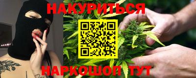 MESCALINE Заволжье