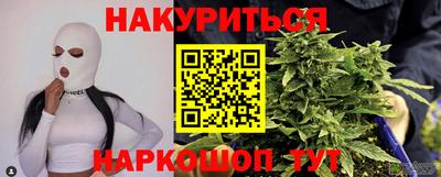 кокаин колумбия Абакан