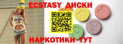 мет Кимры