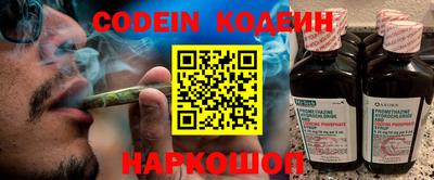 круглые Жуковский