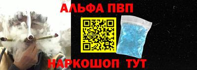 кокаин колумбия Абакан