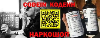 круглые Жуковский