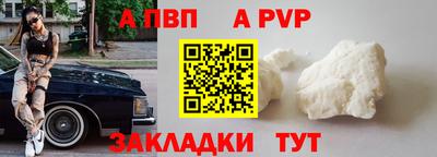 круглые Жуковский