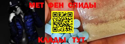 соль курить ск Заводоуковск