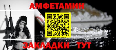MESCALINE Заволжье