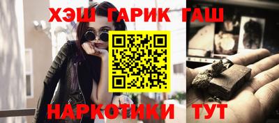 MDMA Азнакаево