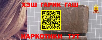 круглые Жуковский