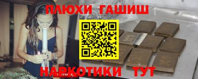 MDMA Азнакаево