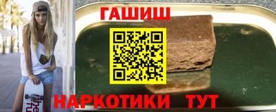 кокаин колумбия Абакан