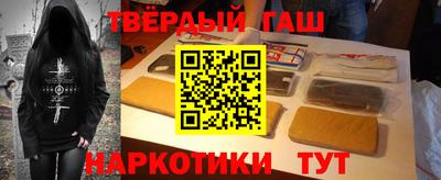 круглые Жуковский