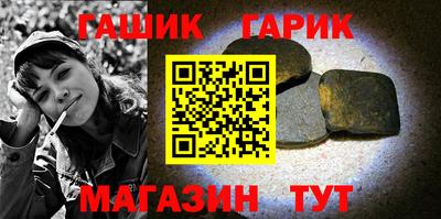 MDMA Азнакаево