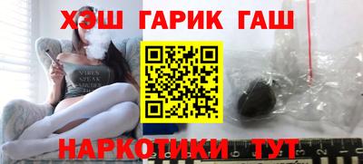 MDMA Азнакаево