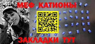 соль курить ск Заводоуковск