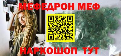 каннабис Кинель