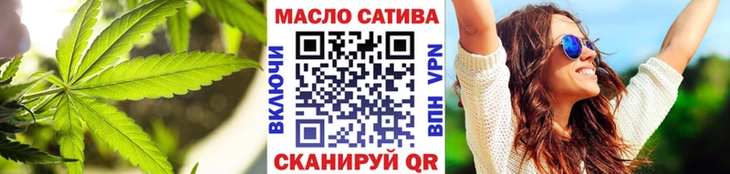 сколько стоит Тайшет Дистиллят ТГК гашишное масло