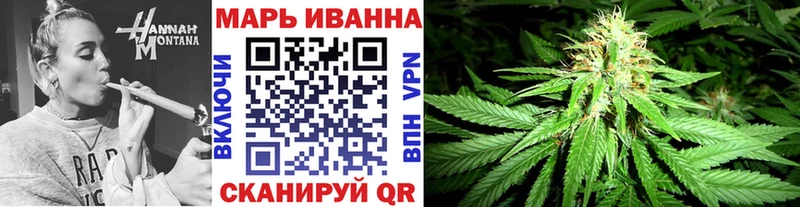 Каннабис гибрид  Тайшет 